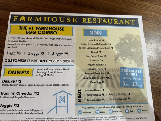 Menu photo 3 Farmhouse Restaurant Carmel, IN Menu photo 3 Farmhouse Restaurant Carmel, IN