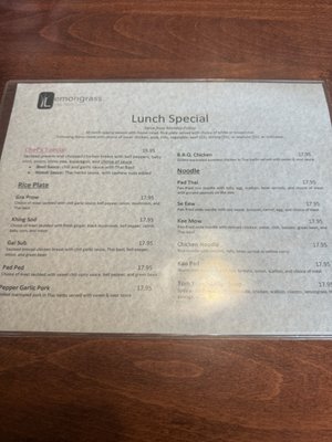 Menu photo 1 Lemongrass Thai Restaurant Livermore, CA Menu photo 1 Lemongrass Thai Restaurant Livermore, CA