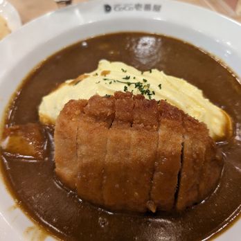 CoCo Ichibanya - Pork omelette cutlet - Japanese Curry Near Me - Frisco, Texas