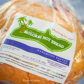 Molokai Hot Bread - Da Workz - Bakeries Near Me - Honolulu, Hawaii Molokai Hot Bread - Da Workz - Bakeries Near Me - Honolulu, Hawaii