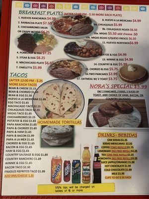 Menu photo 7 Nora's Mexican Restaurant San Antonio, TX Menu photo 7 Nora's Mexican Restaurant San Antonio, TX