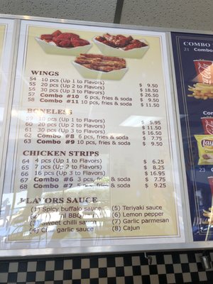 Menu photo 5 Dandy Dogs Livermore, CA Menu photo 5 Dandy Dogs Livermore, CA