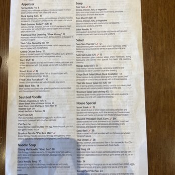 JaydSiri Thai Bistro - Thai Near Me - Great Neck , New York JaydSiri Thai Bistro - Thai Near Me - Great Neck , New York