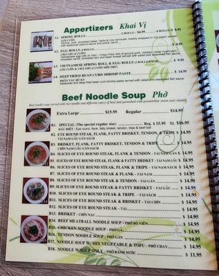 Menu photo 2 Pho Thom Murrieta, CA Menu photo 2 Pho Thom Murrieta, CA