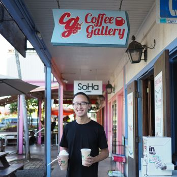 Coffee Gallery - Entrance of the shop - Coffee & Tea Near Me - Haleiwa, Hawaii