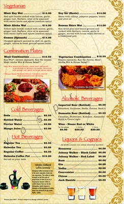 Menu photo 1 Blue Nile Edmonton, AB