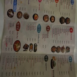 Menu (2023 March) Menu (2023 March)