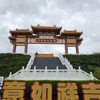 Hsi Lai Temple - Buddhist Temples Near Me - Hacienda Heights, California