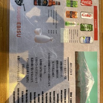 Ramen Ebisu - Ramen Near Me - Henderson, Nevada