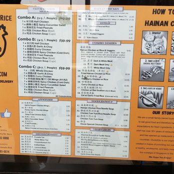 Cluck2Go - Menu - Hainan Near Me - Rowland Heights, California Cluck2Go - Menu - Hainan Near Me - Rowland Heights, California