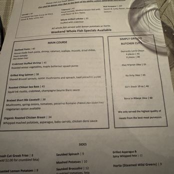 Elia Mediterranean Restaurant - Mediterranean Near Me - East Rutherford, New Jersey Elia Mediterranean Restaurant - Mediterranean Near Me - East Rutherford, New Jersey