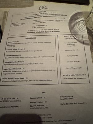 Menu photo 3 Elia Mediterranean Restaurant East Rutherford, NJ