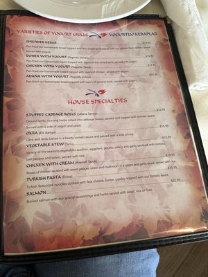 Menu photo 5 Empire Turkish Grill Houston, TX Menu photo 5 Empire Turkish Grill Houston, TX