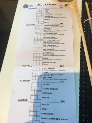 Menu photo 1 Gaijin Sushi Bar Cascais, 11 Menu photo 1 Gaijin Sushi Bar Cascais, 11