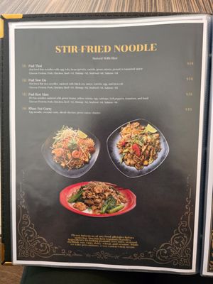 Menu photo 8 Zaep Mekong Pittsburg, CA