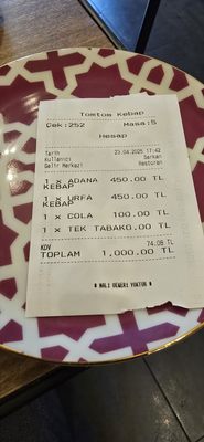 Tomtom Kebap by null