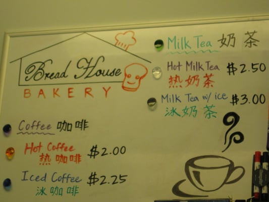 Menu photo 8 Bread House Honolulu, HI