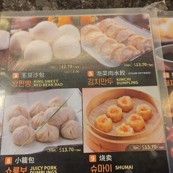 Cr8zy Bao - Korean Near Me - Diamond Bar, California Cr8zy Bao - Korean Near Me - Diamond Bar, California