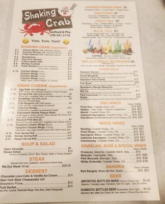 Menu photo 1 Shaking Crab Bonita Springs, FL Menu photo 1 Shaking Crab Bonita Springs, FL