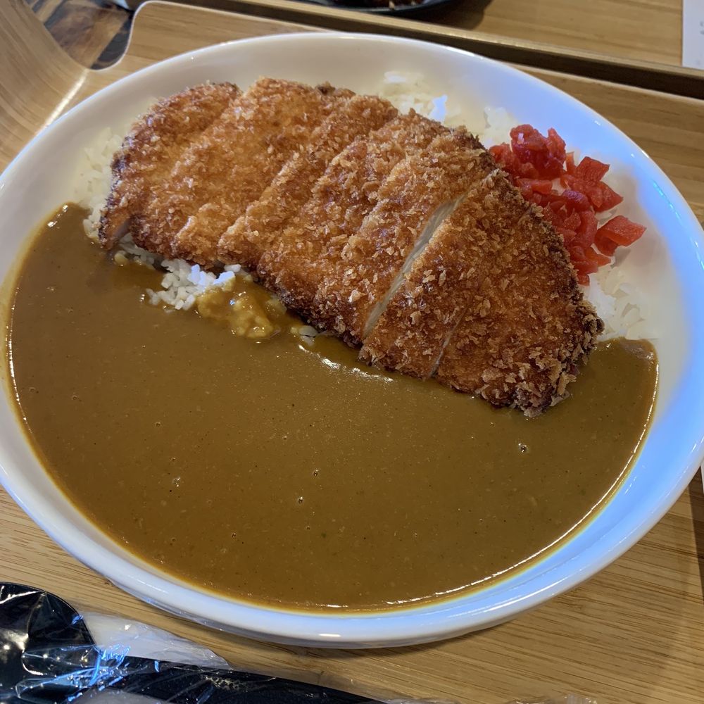 Curry Life - Pork katsu Curry Rice - Japanese Curry Near Me - San Jose, California
