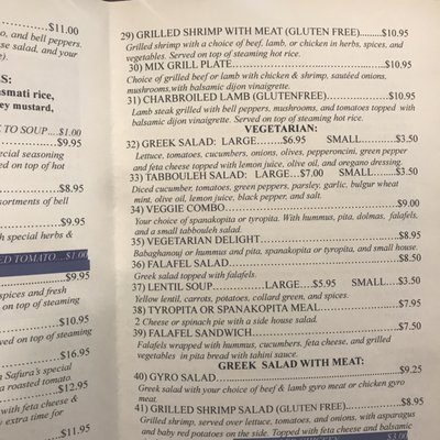 Menu photo 7 Safura's Mediterranean Cuisine Lacey, WA Menu photo 7 Safura's Mediterranean Cuisine Lacey, WA