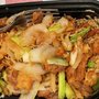 Photo of China Garden