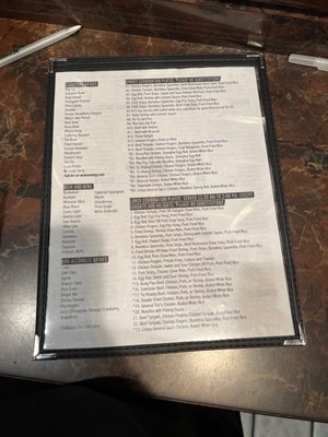 Menu photo 3 WU Loon Ming North Billerica, MA Menu photo 3 WU Loon Ming North Billerica, MA