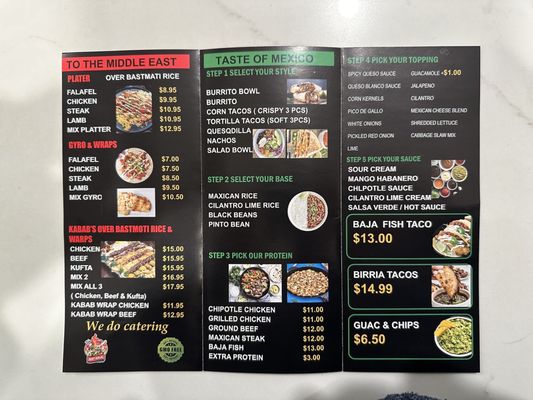 Menu photo 2 Just Halal Hollis, NY