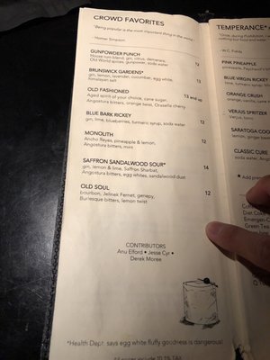 Menu photo 8 Rob Roy Seattle, WA Menu photo 8 Rob Roy Seattle, WA
