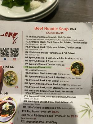 Menu photo 8 Pho Thien Long Cuisine Glendale, AZ Menu photo 8 Pho Thien Long Cuisine Glendale, AZ