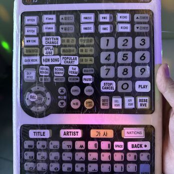 Ganzy Karaoke - Controller - Karaoke Near Me - Las Vegas, Nevada