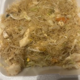 N5. Rice Noodles with Chicken N5. Rice Noodles with Chicken