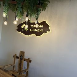 Tsaocaa & Hibachi - Inside