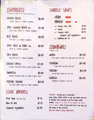 Menu photo 3 Toro Sushi Bento Battle Ground, WA Menu photo 3 Toro Sushi Bento Battle Ground, WA
