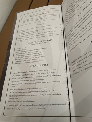 Menu photo 2 Eléa New York, NY Menu photo 2 Eléa New York, NY