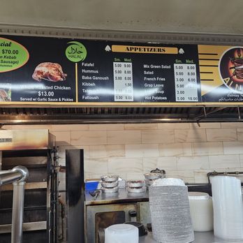 Alnoor - the menu of a restaurant - Delis Near Me - Jersey City, New Jersey Alnoor - the menu of a restaurant - Delis Near Me - Jersey City, New Jersey