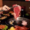 Top Pot KBBQ - North Wales gift card