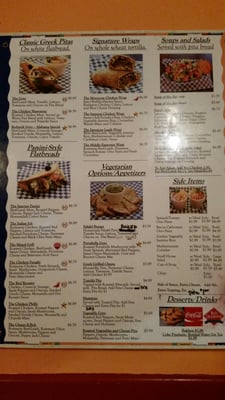 Menu photo 5 Mediterranean Sandwich Mobile, AL Menu photo 5 Mediterranean Sandwich Mobile, AL