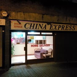 China Express - The outside