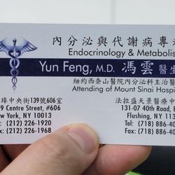Dr. Yun Feng - Front of business card, both office info