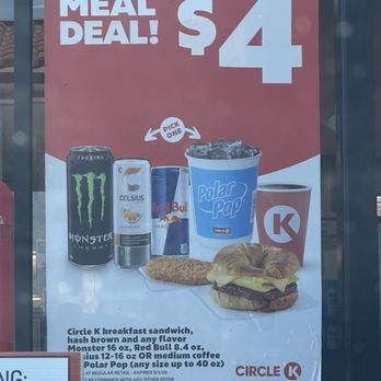 Circle K - Gas Stations Near Me - Rancho Cucamonga, California Circle K - Gas Stations Near Me - Rancho Cucamonga, California