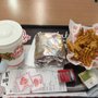 Photo of Arby's