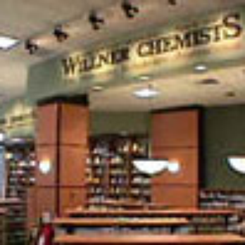Willner Chemist - the interior of a pharmacy office - Vitamins & Supplements Near Me - New York, New York