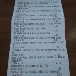Aitor Importación