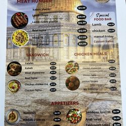 Jerusalem Restaurant - Main menu. I ordered lamb kebab-- upper left pic