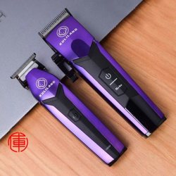 The Shave Shop