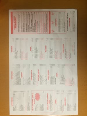 Menu photo 3 New Great Wall Wilton, ME Menu photo 3 New Great Wall Wilton, ME