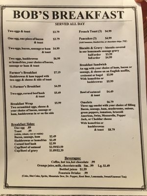 Menu photo 1 Bob's Pizza & Drive Thru Randolph, OH Menu photo 1 Bob's Pizza & Drive Thru Randolph, OH