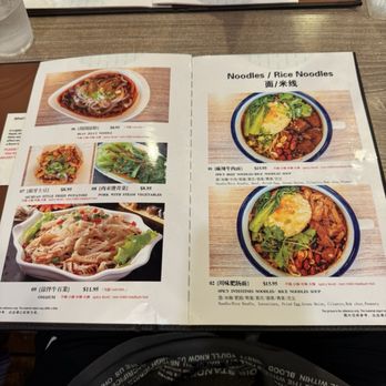 CUP NOODLES SHOP - Updated November 2025 - 787 Photos & 394