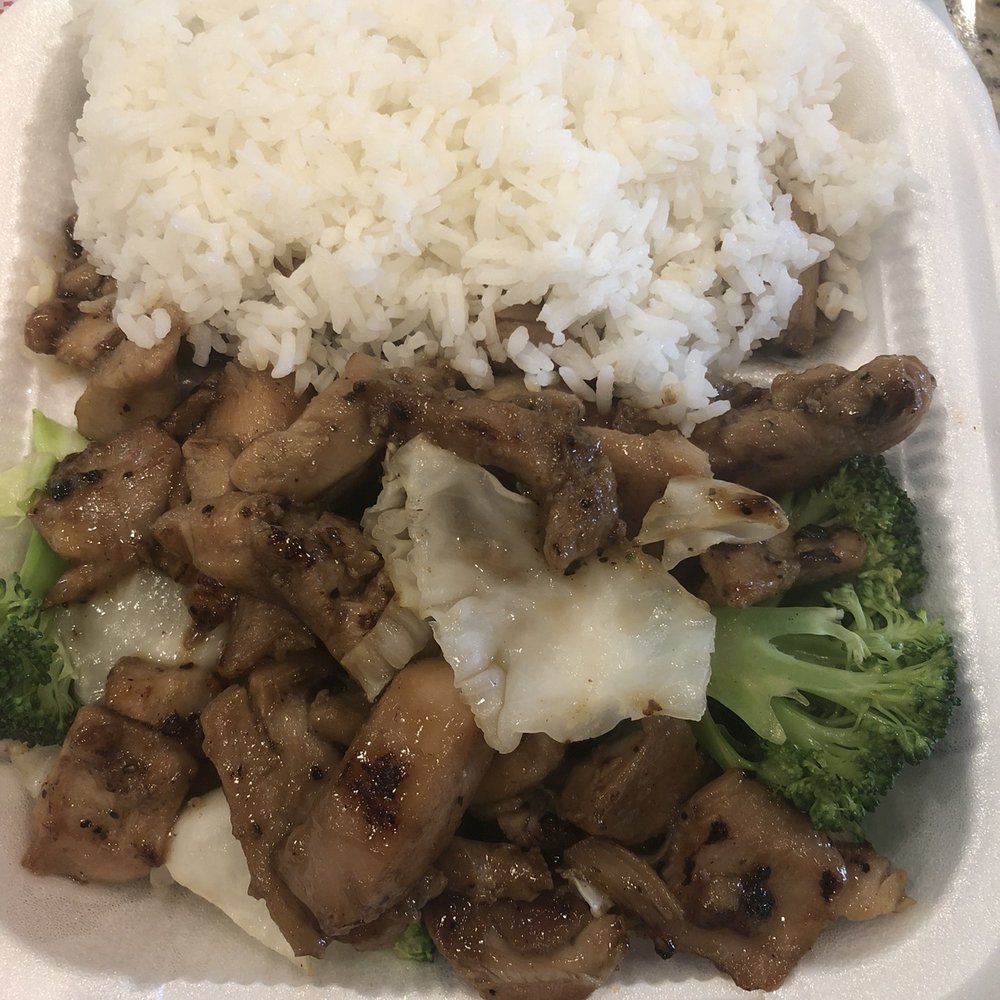 Homestyle Donuts & Deli - Teriyaki chicken with vegetables (L) - Donuts Near Me - Fullerton, California Homestyle Donuts & Deli - Teriyaki chicken with vegetables (L) - Donuts Near Me - Fullerton, California